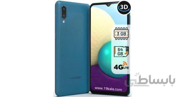 گوشی سامسونگ A02 | حافظه 64 رم 3 گیگابایت ا Samsung Galaxy A02 64/3 GB