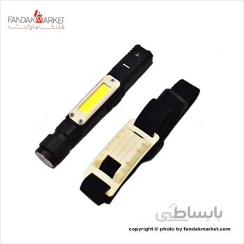 چراغ قوه دستی و سربند USB