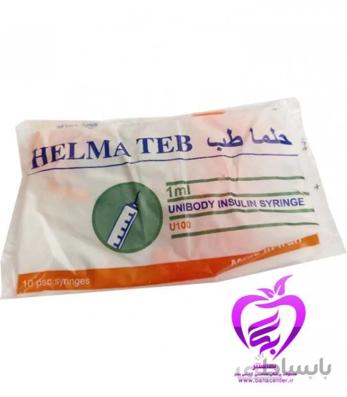 سرنگ انسولین سرسوزن متصل یک میلی‌لیتر حلما