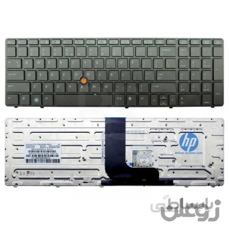 کیبورد لپ تاپ HP با موس مدل Elitebook 8570W