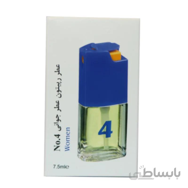 عطر بیک شماره4