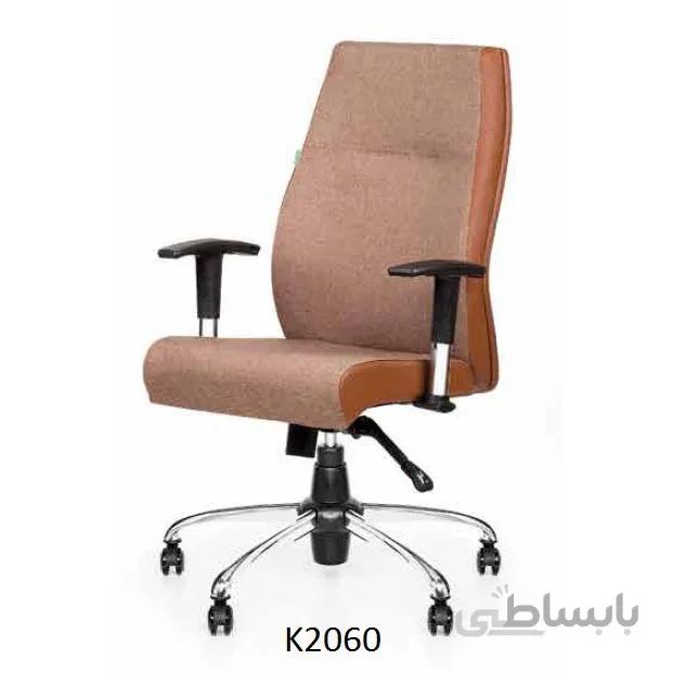 صندلی کارمندی K2060 تیام