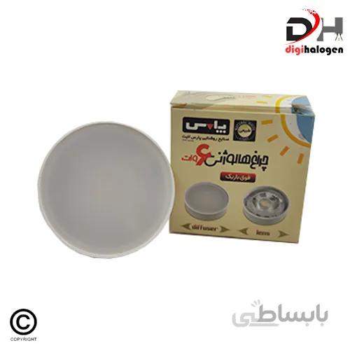 لامپ هالوژن مات 6 وات پارس لایت پایه سیمی