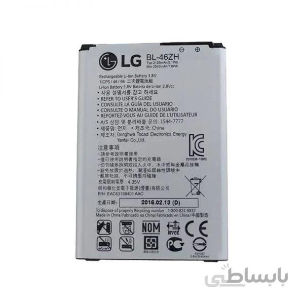 باتری ال جی LG K8 — تصویر 1