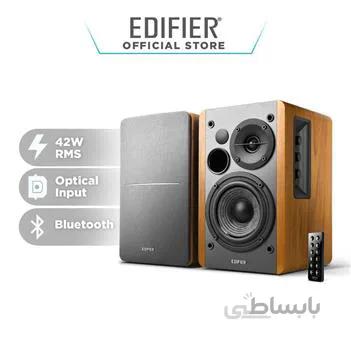 Edifier R1280DB 2.0 Bookshelf Bluetooth Speaker ا اسپیکر دو تکه بلوتوث ادیفایر مدل آر 1280 دی بی