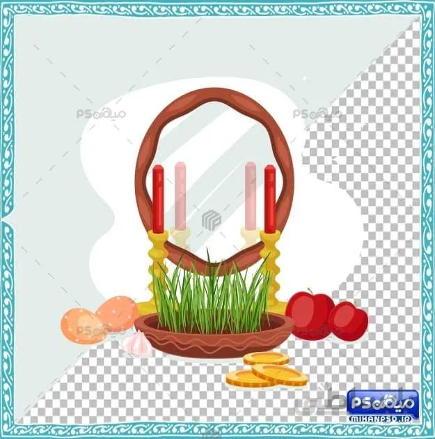 وکتور آینه هفت سین