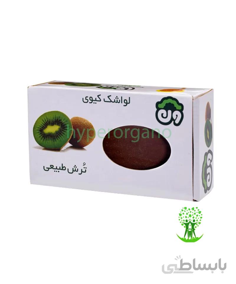 لواشک سالم کیوی 25 عددی ون