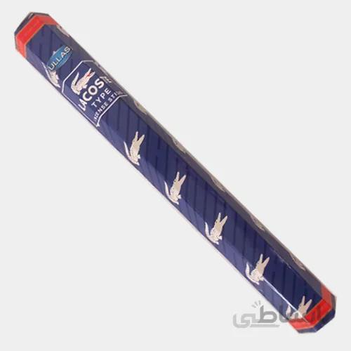 عود خوشبو کننده شاخه ای اولاس ullas مدل لاگوست آبی Blue Lacoste