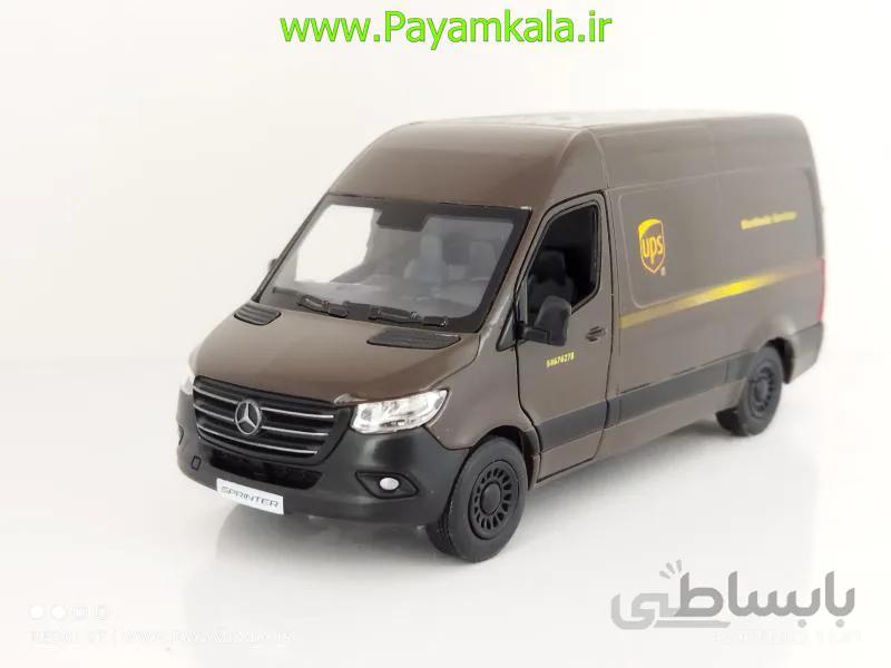 ماشین فلزی مرسدس بنز (MERCEDES-BENZ SPRINTER KINSMART) قهوه ای