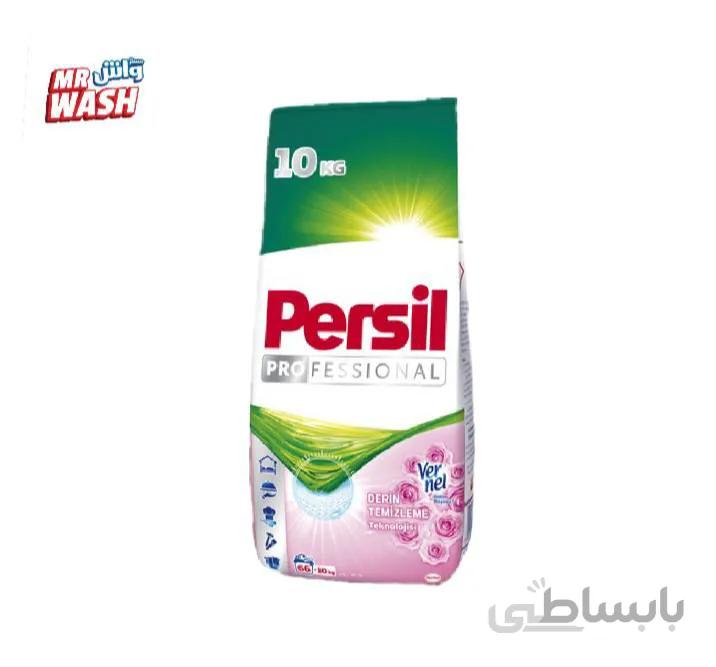پودر لباسشویی persil با رایحه رز ۱۰کیلو گرم