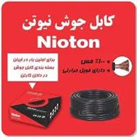 کابل جوشکاری (16) 50×1 نیوتن