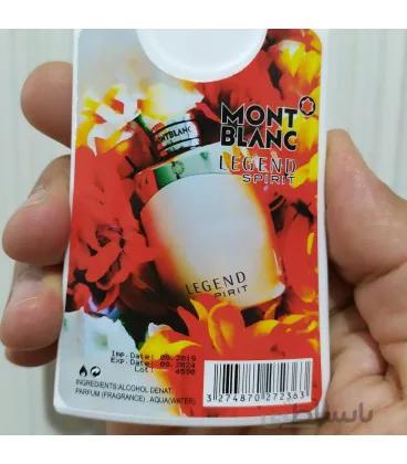 عطر کتابی 40 میل مدل Mont Blanc