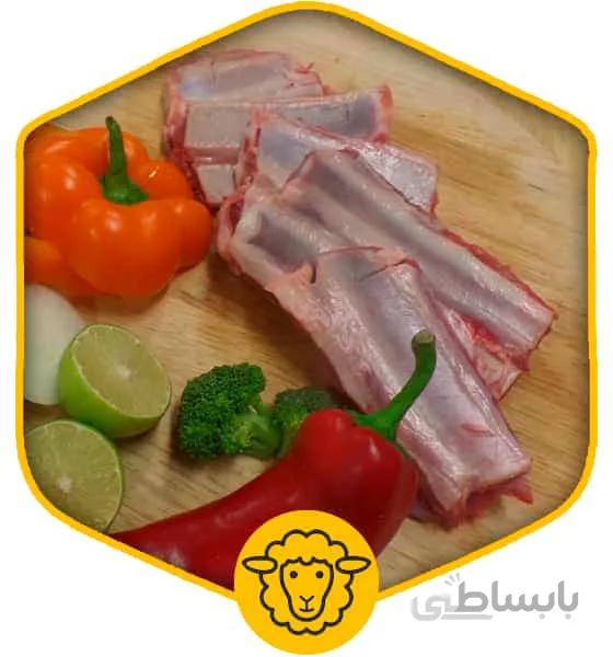 دنده کبابی گوسفندی