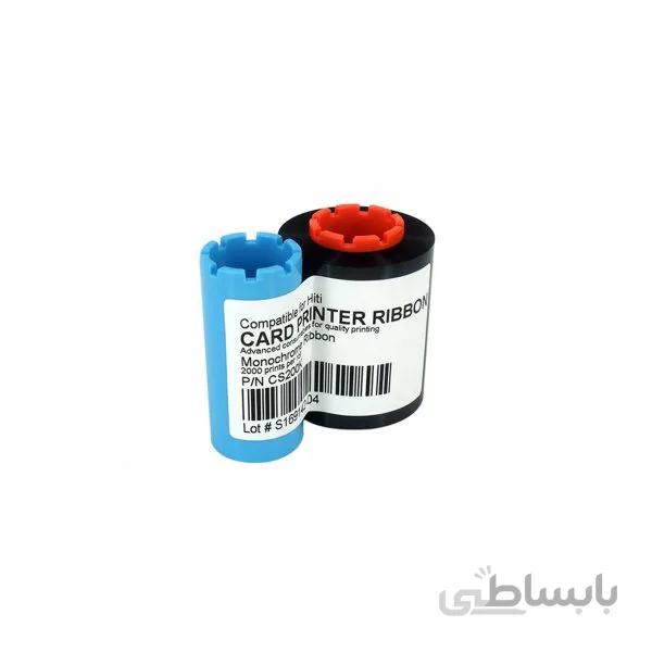 ریبون مشکی هایتی مدل CS200 کد CS2 k ا hiti cs200 ribbon k