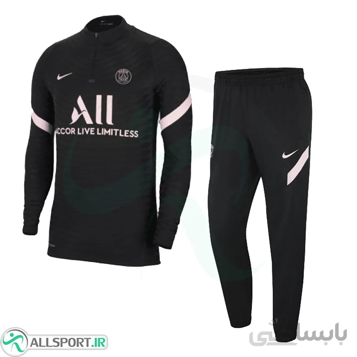 ست نیم زیپ شلوار پاریسن ژرمن Paris Saint Germain Training Tracksuit 2020--21
