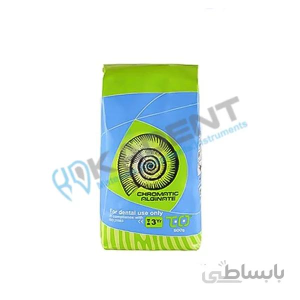 آلژینات کروماتیک Teco