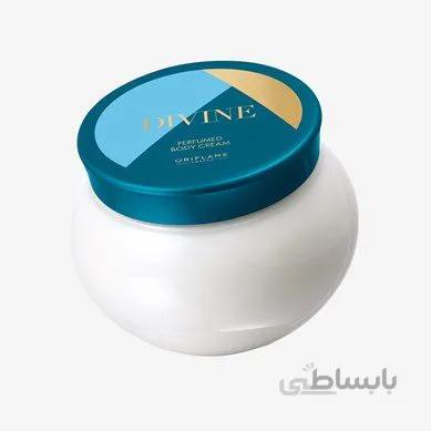 کرم بدن عطری با رایحه عطر دیواین (کد 41545)