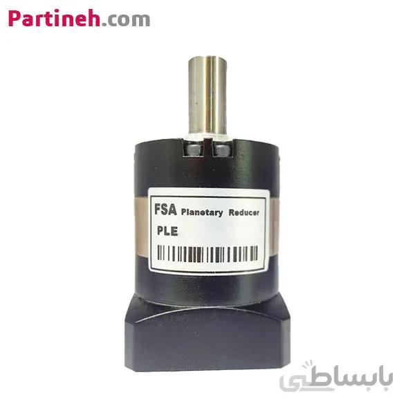 گیربکس خورشیدی مدل PLE 90 نسبت تبدیل 15:1 برند FSA ا FSA PLE 90 planetary gearbox and 15:1 ratio