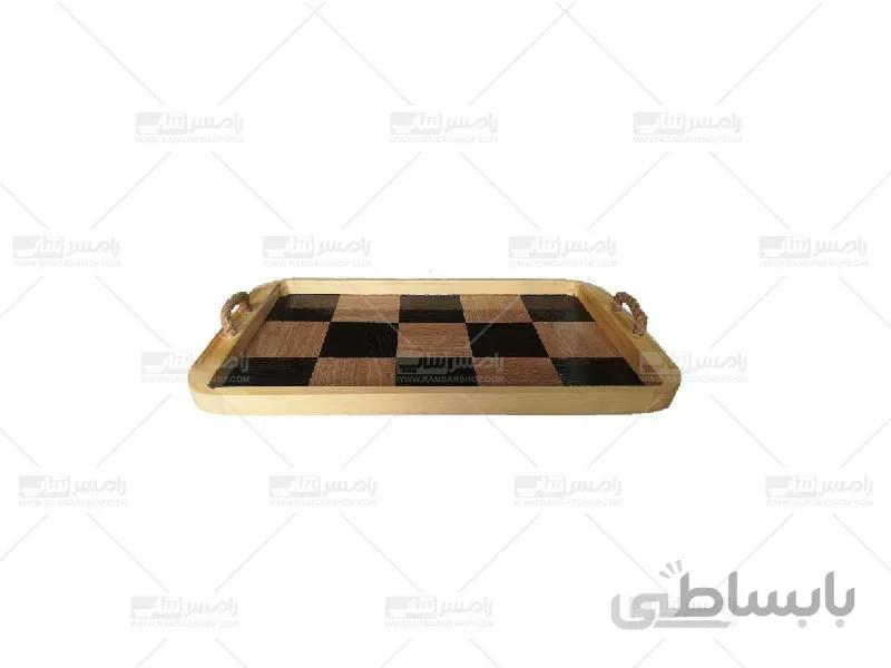 سینی مدل شطرنجی سایز کوچک