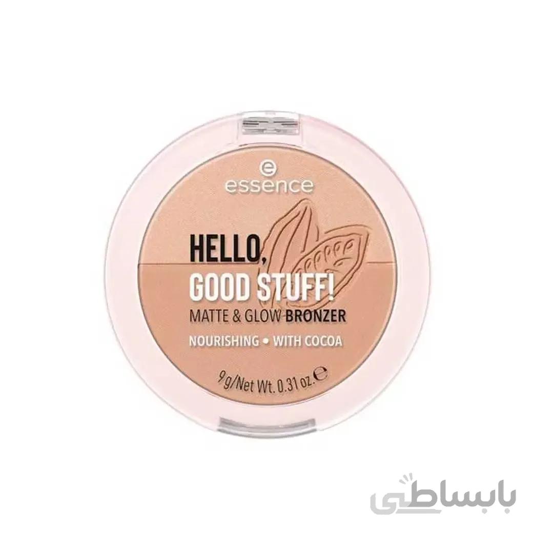 پودر برنزه کننده اسنس مدل هلو گود استاف ا Essence Powder Bronzer Hello Good Stuff