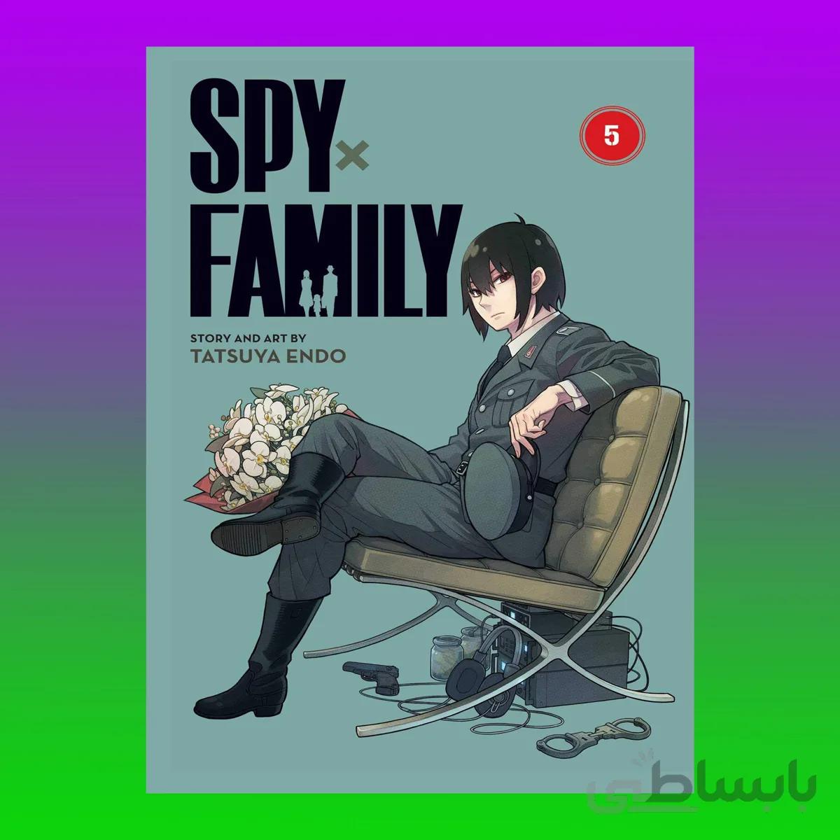 Spy x Family 5