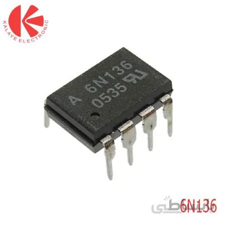 اپتو کوپلر سریع 6N136