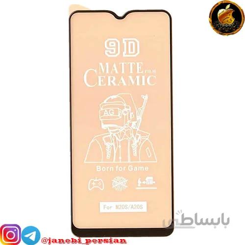 گلس سرامیکی مات سامسونگ SAMSUNG