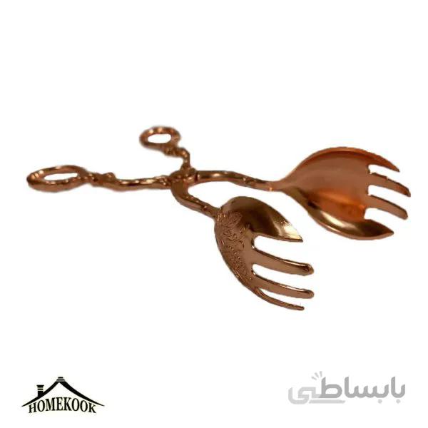 انبر سالاد خوری مسی