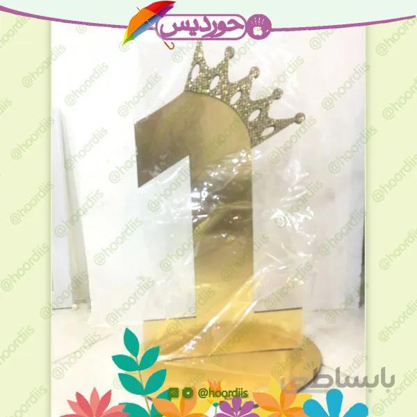 استند عدد نقره ای / طلایی کد 0108