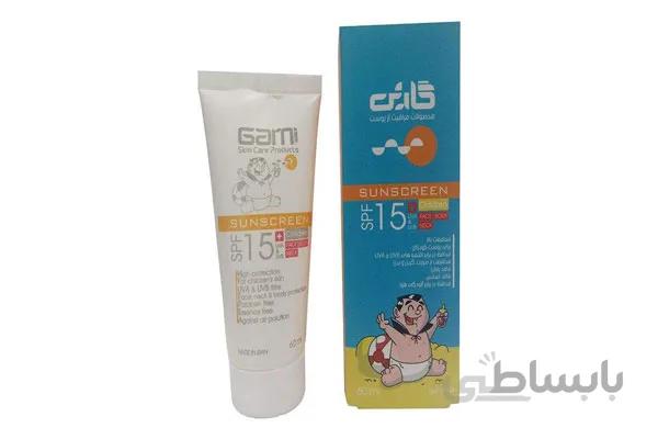 کرم ضد آفتاب کودک گارنی