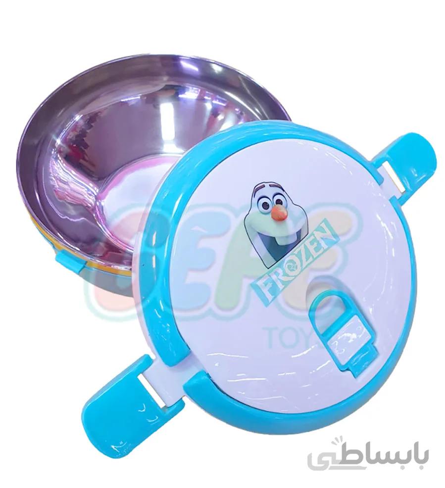 ظرف غذا طرح الاف