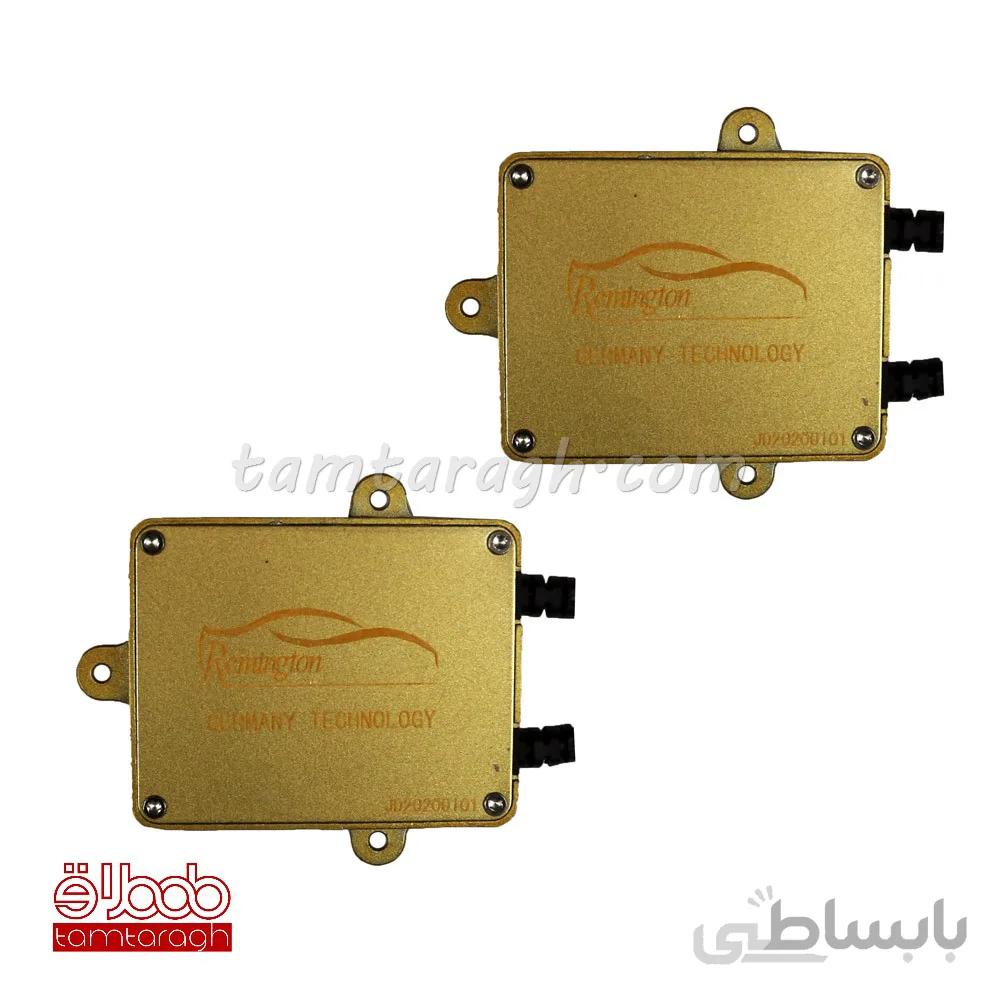 کیت زنون 200 وات ویلیون WELYUUN ترانس فلزی