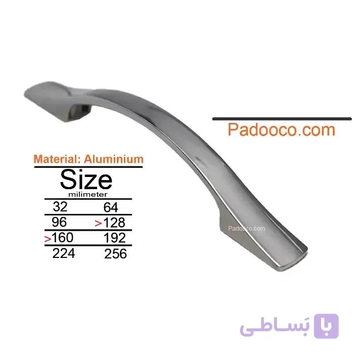 دستگیره کابینت سولون مدل PD122