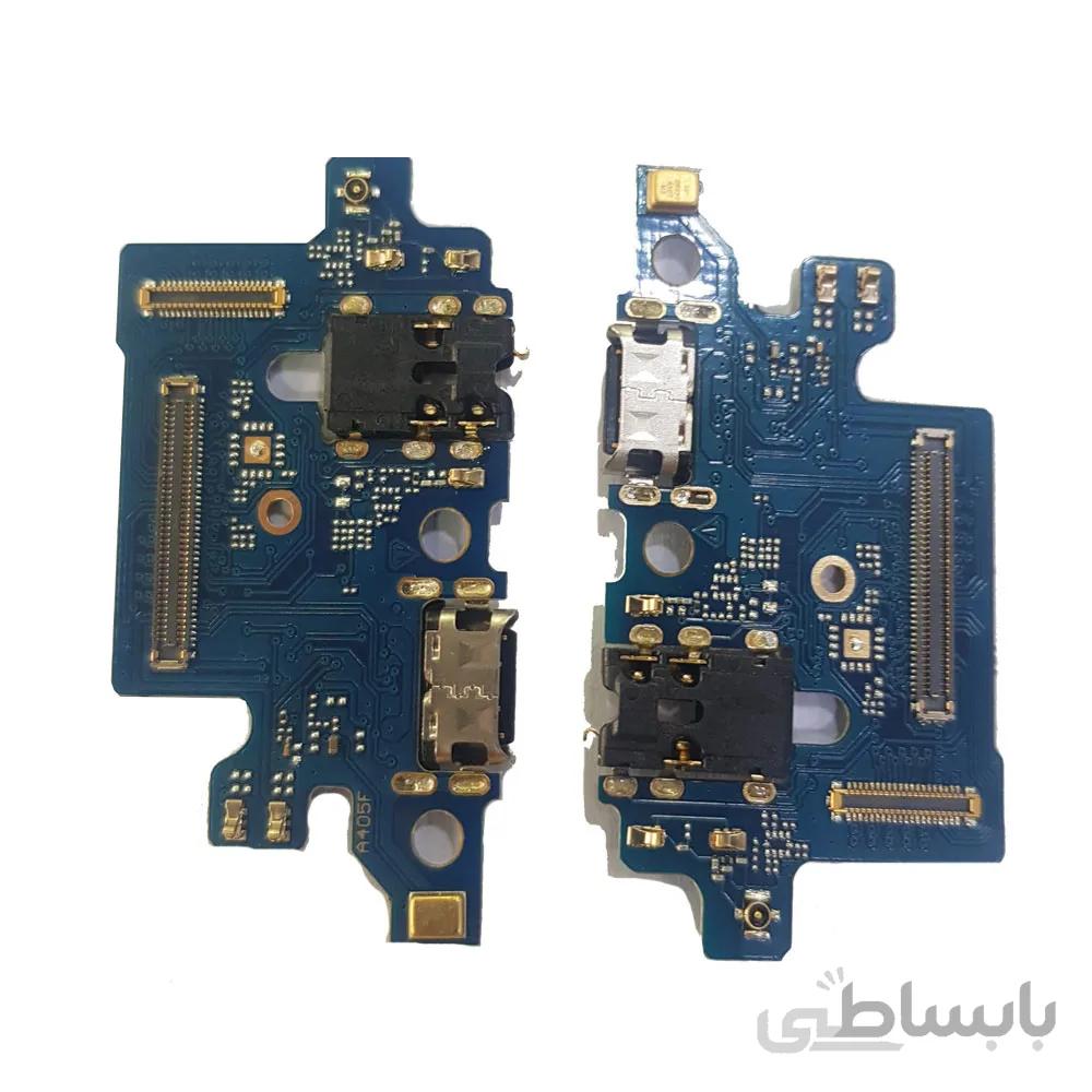 فلت سوکت شارژ سامسونگ مدل Chargher Flex Galaxy A40