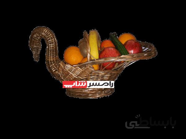 سبد میوه طرح قو سایز کوچک
