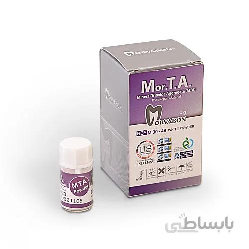 سمان MTA مروابن – Mor.T.A