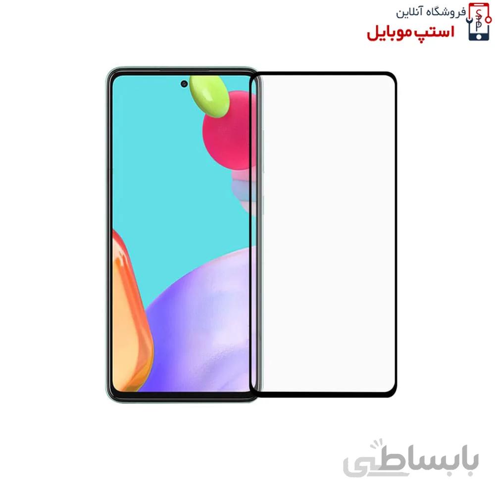 گلس سامسونگ SAMSUNG GALAXY M52 مدل شیشه ای فول تمام صفحه