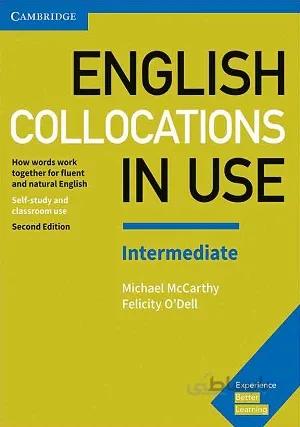 کتاب انگلیش کالوکیشن این یوز اینترمدیت English Collocations in Use Intermediate 2nd