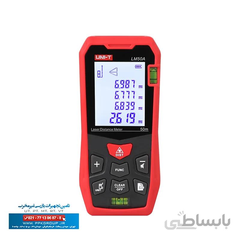 متر لیزری یونی-تی مدل LM50A