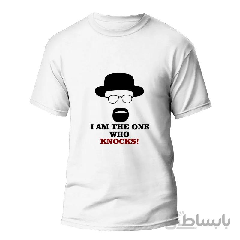تیشرت والتر وایت breaking bad