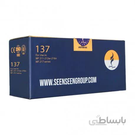 تونر مشکی سین سین مدل 137A گلد