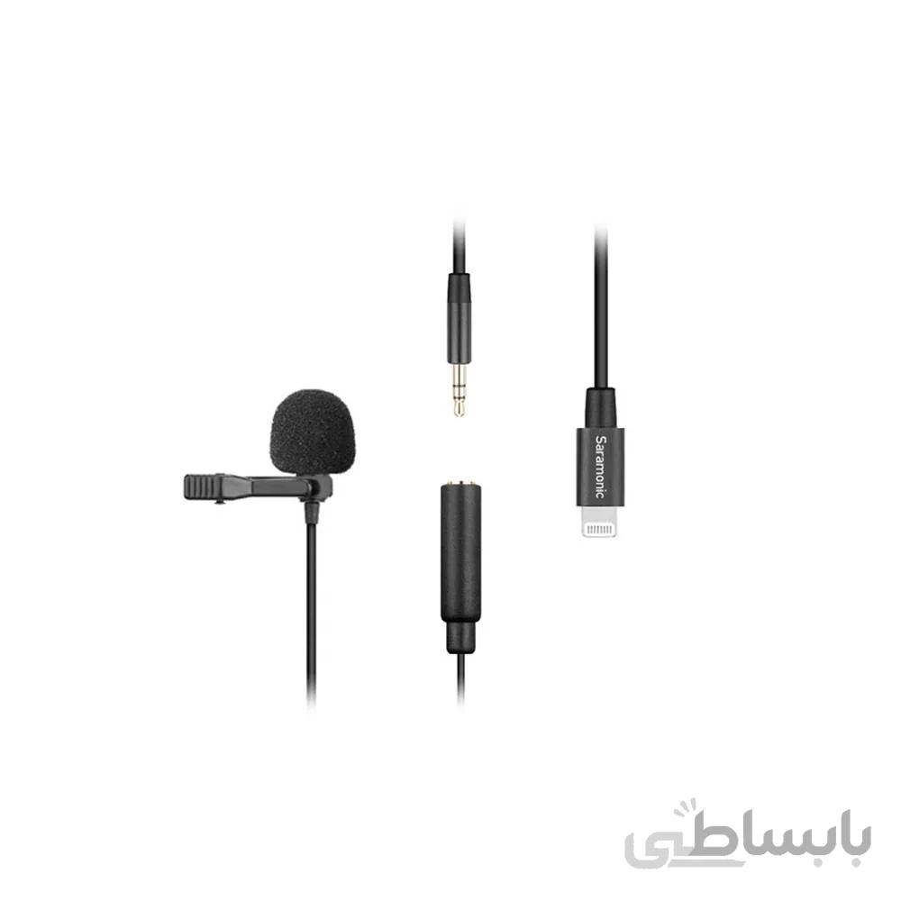 میکروفون یقه ای لایتنینگ Saramonic LavMicro U1B