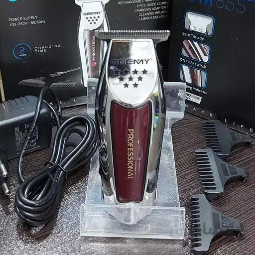 ماشین اصلاح موی سر و صورت جیمی مدل GM 855 ا Geemy GM 855 hair trimmer
