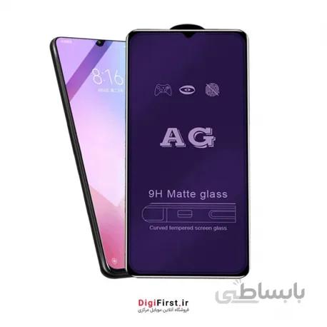 گلس شیائومی MI 9 Lite آنتی بلو