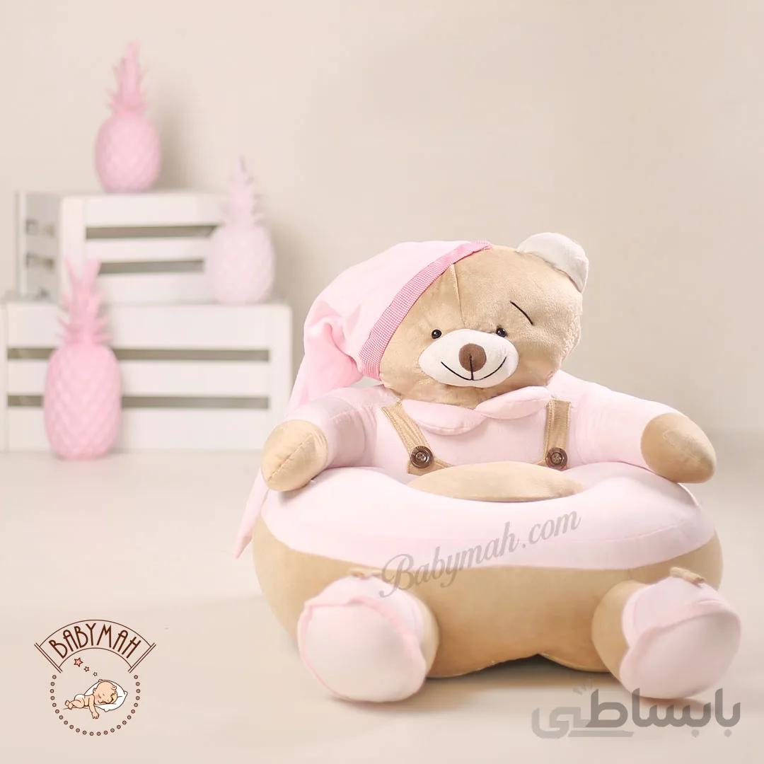 مبل محافظ نشستن کودک خرس تدی رنگ صورتی