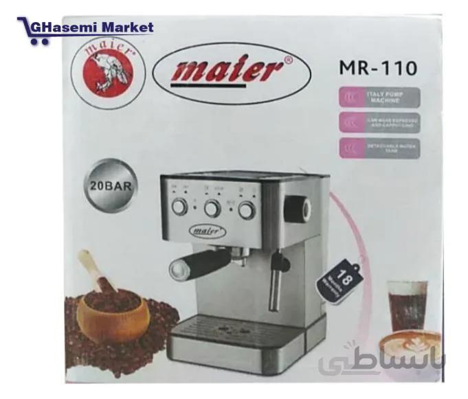 اسپرسوساز مایر مدل 110 اسپرسوساز مایر مدل MR-110