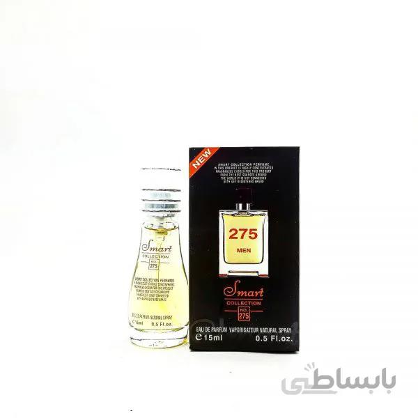 ادکلن اسمارت کالکشن تق هرمس Smart Collection Terre d’Hermes