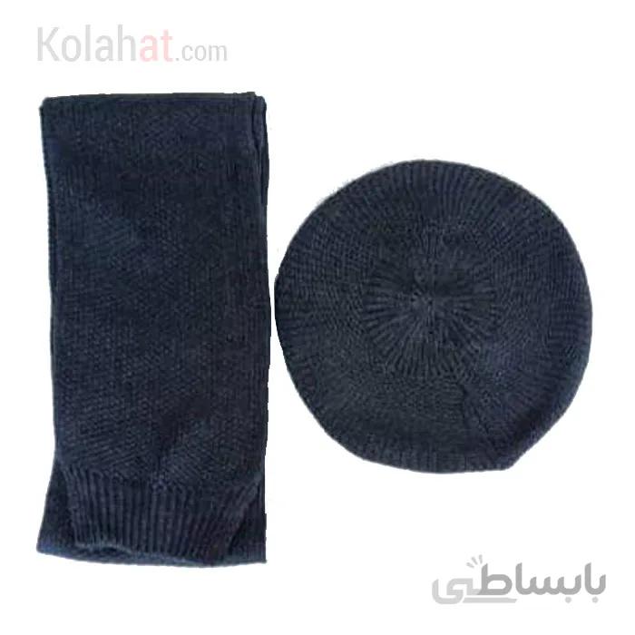 شال و کلاه فرانسوی بافت زنانه ضخیم زغال سنگی تیره کد130