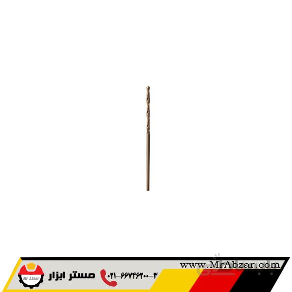 مته آهن کبالت سایز 2/5 میلی متر HSS CO 5%