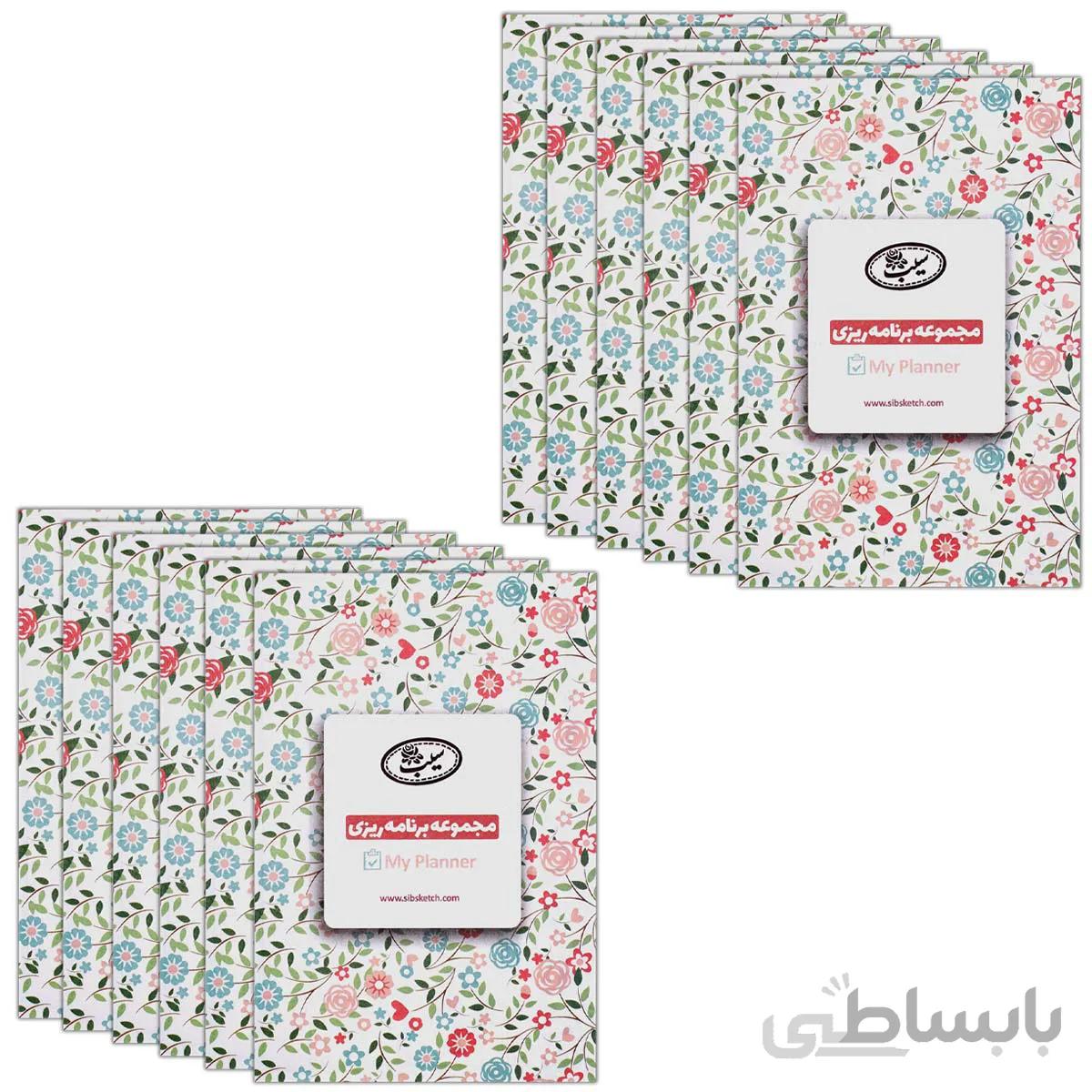 مجموعه برنامه ریزی (پلنر) P3 - کاغذ سفید 100 گرم (بسته 12 عددی)